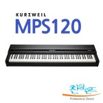 커즈와일 커즈와일 커즈와일 스테이지 디지털피아노 상세참조 1개 MPS120 MPS-120
