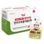 짱죽 짱죽 맘마짱 한우 브로콜리 묽은죽 120g x 10개입