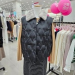 수스 레자다운베스트 236NFUA14