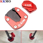 오토바이 CNC 사이드 스탠드 확장 지지대 컬럼 보조 SYM MMBCU DRGBT 158 HUSKY ADV 액세서리 DRG150