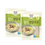 종가 종가집 찰진 생칼국수 450g 2개 8번반죽으로 쫄깃한면