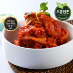 으뜸한돈 국내산 흑돼지 고추장 불고기 500g