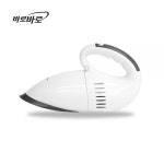 무궁화전자 무궁화전자 무궁화청소기 국내산 바로바로 핸디청소기 원룸 소형 교실 무선청소기 차량용청소기 미니청소기 MH-S240GY