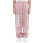 아카이브볼드 아카이브 볼드 939 로고 SWEAT 바지S 771264