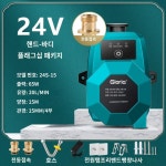 수압 무소음 가정용 수도 가압펌프 모터