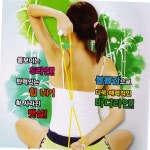 띠기 튜빙밴드-파워스트레칭 운동기구 보조기구 홈짐 스포츠 레저
