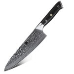 신주오 67겹 다마스커스칼 쉐프 나이프 B13 21cm