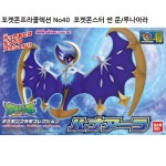 반다이 반다이 포켓몬프라콜렉션 No 040 셀렉트시리즈 포켓몬스터 썬 문 - 루나아라