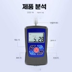측정기 디지털 ABS 개 측정 경화계 과일 1 동력계 경도 성숙도 부드러운 GYM15 GYJ-15