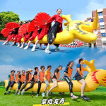 토끼와 거북이 달리기 운동회 게임 체육 신체 풍선 명랑