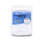 스마트 세탁망 보풀방지 세탁기 속옷 빨래망