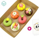 세트 쪼물락 선물 화과자 만들기 키트 비누 카드 DIY 점토 1인용 메세지 클레이