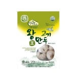 아하식품 AHA 왕 만두