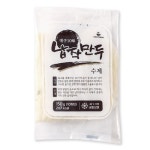 성진식품 납작만두 