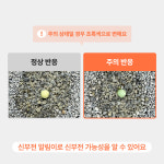 야옹섬 깔끔보스 벤토나이트 6kg