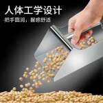 스텐 사각쓰레받이 얼음 스테인리스 곡물 업소용 공장 식품공장 중형삽