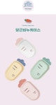 에이치앤디 나무팩토리 비누각 비누거치대 비누받침대 욕실비누대 케이스 그린 1개