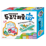 아이누리 아이누리 두 조각 퍼즐 탈것 1개