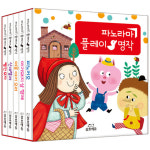 삼호에듀 사이먼북스 파노라마 플레이 명작 세트 전5권