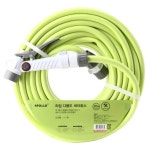 아폴로산업 아폴로 APOLLO 세차 호스 20m 라임 1개