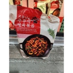 견우푸드 궁 소문난 쭈꾸미 제육볶음 500g 4개