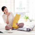 아임슬리핑 아임슬리핑 자미보약 침향 허브테라피 롤링베개