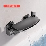폭포수전 수전 화장실 폭포수전 가정용 냉온수