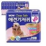 여자강아지 와우 애견기저귀 초소형 10개 장시간차량 생리중