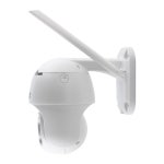 이디라임 QCP 이디라임 200만 실내 실외 홈 IP CCTV 방수 QCP200W