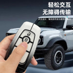 포드브롱코 키홀더 키케이스 자동차 머스탱 포커스몬데오 키커버 키링 익스플로러 버클