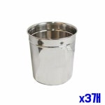 WL 내구성 소스통 x3개 스텐소스통