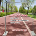 시상식 거치대 프레임 대형 현수막 백월 포토월 전시 행사장