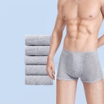 5개입 팬티 여행 위생 휴대용 팬티일회용팬티 일회용 여행 사각 팬티 남