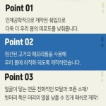 기능성 경추베개 수면 메모리폼 딥슬립 필로우