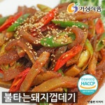거성식품 불타는 양념껍데기 400gx3