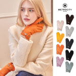 메트로시티 메트로시티 짧은체인 모직 여성장갑 MGLH-W005