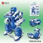 3in1태양광로봇 HM-271