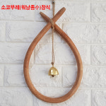 소코뚜레 워낭종 장식 전통소품 코뚜레 개업