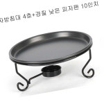 피자팬 경질낮은팬 10형 피자받침대 세트 4호 주방소품