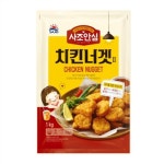 사조 사조안심 치킨너겟2 1kg