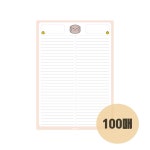 아이비스 아이비스 3000 캠퍼스 스프링노트 B5