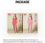 BYC BYC 고급 순면 양면 여성 겨울 내의 내복 세트 DCS5022