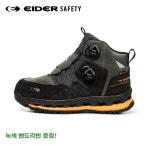 스페셜-602그레이 아이더세이프티 고어텍스 안전화 C5-다이얼
