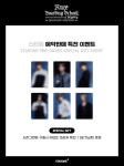 RIIZE 라이즈 - 2025 SEASONS GREETINGS RIIZE