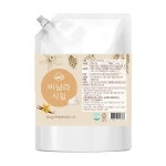 가비제이 바닐라 시럽 리필형 1 3kg