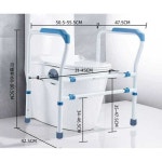 장애인화장실손잡이 변기 일자형 양변기 휀스 핸드