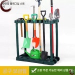 농기구 걸이 정리대 농장 곡갱이 거치대 원예도구 정리함 도구