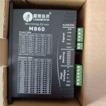 오리지널 2H 마이크로스텝 M860 아날로그 스테퍼 모터 드라이버 NEMA 17 23 34 용 2 상 2A 24-80V 7