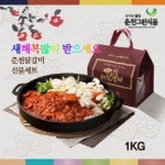 춘천그린식품 마음을담은선물 춘천강명희 통다리살 원조닭갈비 1kg