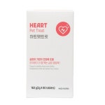 퍼피랑키티랑 하트펫트릿 160g